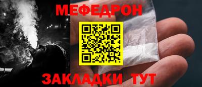 гидропоника Ипатово