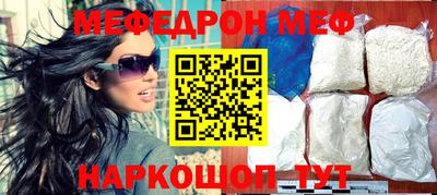 гидропоника Ипатово