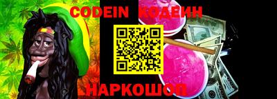 гидропоника Ипатово