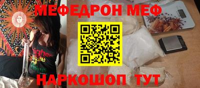 COCAINE Изобильный