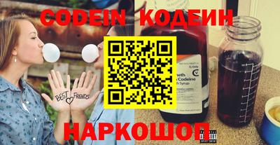 гидропоника Ипатово