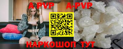 COCAINE Изобильный