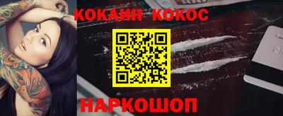 гидропоника Ипатово