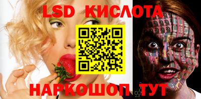 а пвп мука Ирбит