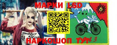 COCAINE Изобильный