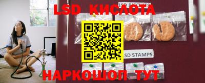 COCAINE Изобильный