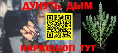 гидропоника Ипатово