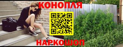 а пвп мука Ирбит