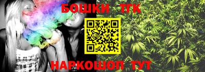 гидропоника Ипатово