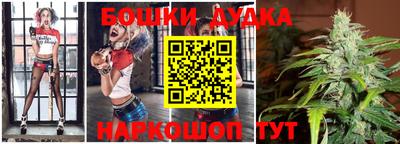 гидропоника Ипатово