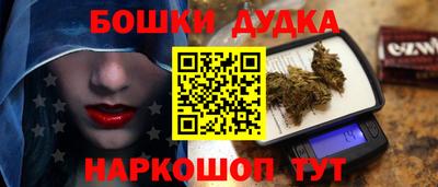 а пвп мука Ирбит