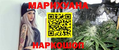гидропоника Ипатово