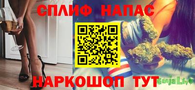 а пвп мука Ирбит