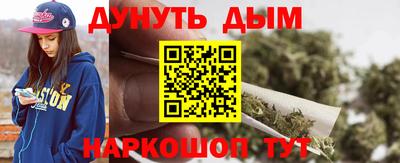 а пвп мука Ирбит