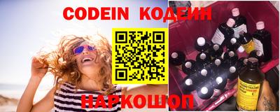 COCAINE Изобильный