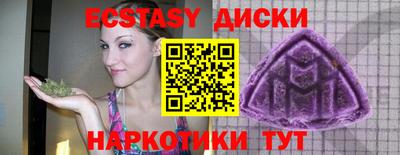а пвп мука Ирбит