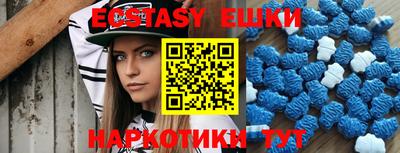 COCAINE Изобильный