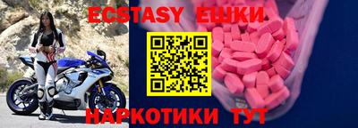 COCAINE Изобильный
