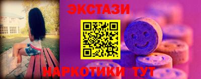 COCAINE Изобильный