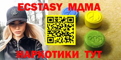 COCAINE Изобильный