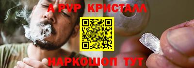 COCAINE Изобильный
