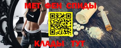 а пвп мука Ирбит