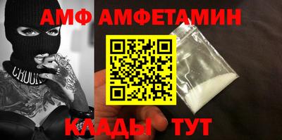 гидропоника Ипатово