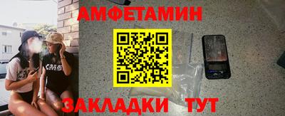 гидропоника Ипатово
