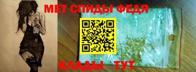 гидропоника Ипатово