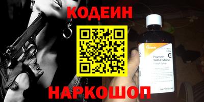 COCAINE Изобильный