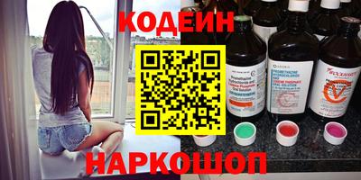 гидропоника Ипатово