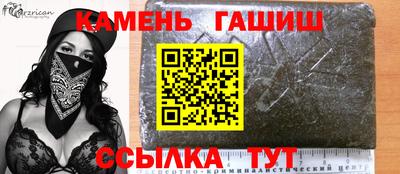 COCAINE Изобильный