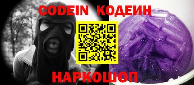 COCAINE Изобильный