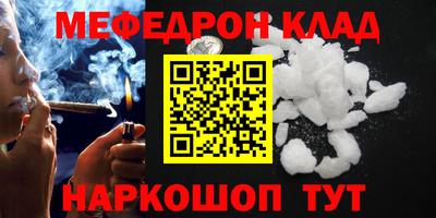 COCAINE Изобильный